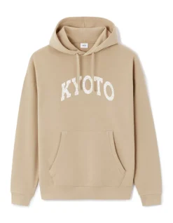 Celio Sweat oversize capuche 100% coton - beige^Homme Sweats