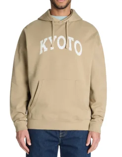 Celio Sweat oversize capuche 100% coton - beige^Homme Sweats