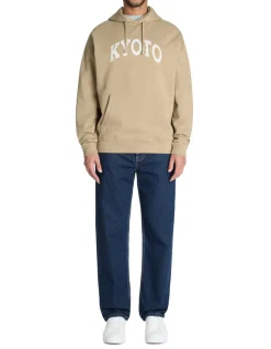 Celio Sweat oversize capuche 100% coton - beige^Homme Sweats