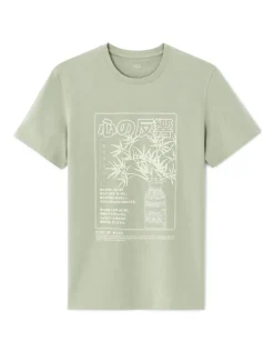 Celio T-shirt regular col rond 100% coton imprimé asie -^Homme T-Shirts