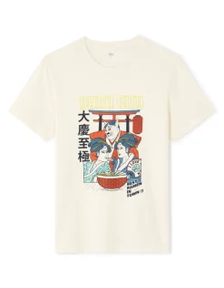Celio T-shirt straight col rond 100% coton - beige^Homme T-Shirts